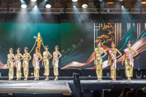 2026 MCBP Final Show